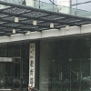 大學教師用不雅圖文講授日語