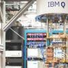 IBM擴(kuò)展QNetwork推進(jìn)量子計(jì)算