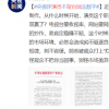 文藝作品不再追求口碑與流量雙贏了嗎