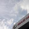 GAC MOTOR為來(lái)自科威特的年輕女孩準(zhǔn)備了特別的生日驚喜