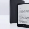 小米eBook官方亞馬遜有了新的競爭對手