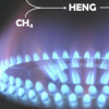 英國(guó)百分30的天然氣可以被氫氣替代從而減少碳排放