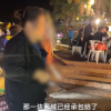 游客西雙版納夜市拍照遭收費(fèi)驅(qū)趕