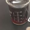 用紙生物質(zhì)構(gòu)建鋰硫電池
