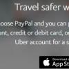 優(yōu)步為PayPal的最后一輪美元投資設(shè)定了IPO的最終條款