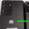 三星GalaxyS21在發(fā)布前在FCC上進(jìn)行了監(jiān)視