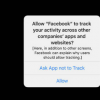 iOS14跟蹤權(quán)限提示已開始彈出