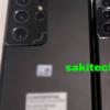 GalaxyS21可能未隨附包裝盒中的充電器或耳機(jī)