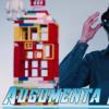 Augumenta為HoloLens推出了混合現(xiàn)實手勢識別工具包