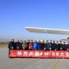 公司成功測試了世界上最大的運輸無人機