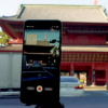 Google會(huì)讓擁有Android手機(jī)的任何人成為街景攝影師