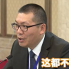 醫(yī)保談判現(xiàn)場東北藥企代表不太會(huì)說