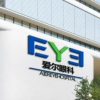 艾芬回應(yīng)愛(ài)爾眼科核查報(bào)告避重就輕