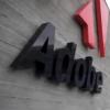 Adobe推出具有新數(shù)據(jù)整理功能的完整客戶數(shù)據(jù)平臺