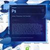 iPad版AdobePhotoshop從桌面版獲得了一項(xiàng)重要功能