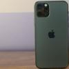 攻擊者可以利用iOS錯(cuò)誤臨時(shí)鎖定附近的iPhone