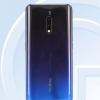 Realme XT今天在印度Flipkart首次發(fā)售 價格規(guī)格發(fā)布優(yōu)惠