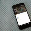 谷歌Pixel 4XL的新泄露前三合一后置攝像頭將會改變