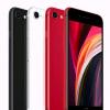 如果你現(xiàn)在手里用的還是iPhone 7花3299元買新iPhone SE值嗎