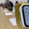 分析師稱Apple Watch Series 6將擁有更快的處理器 更好的防水性能