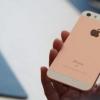 iPhone SE手機在維修上非常方便 并且維修成本也很低廉