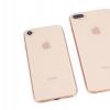 蘋(píng)果現(xiàn)在仍在銷售iPhone8和iPhone8Plus 