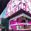 您需要訪問TMobile零售商店以在eSIM上激活后付費專線 