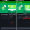 教你OPPO R7s教程之電腦遠(yuǎn)程管理手機(jī)文件的方法及忘記手機(jī)便攜式熱點(diǎn)的密碼怎么重置