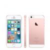 iPhoneSE的AppleCare+計劃售價將為79美元