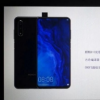 榮耀X系列新一代旗艦將搭載麒麟810處理器
