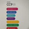 小米CC9 e后置4800萬(wàn)像素三攝像頭