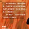 華為在成都召開無畏前行 視野全開為主題的發(fā)布會