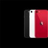 不買第二代蘋果iPhone SE手機的三個理由