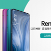 今年OPPO和vivo這兩大手機(jī)品牌都展開了新的攻勢(shì)