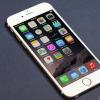 如何將蘋果手機(jī)iPhone系統(tǒng)版本從iOS 13 Beta降級到iOS 12