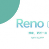OPPO Reno產(chǎn)品線一經(jīng)發(fā)布便成了手機行業(yè)的焦點之一
