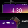 魅族在北京舉辦新品發(fā)布會正式發(fā)布全新手機(jī)產(chǎn)品魅族Note9
