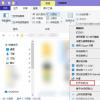 圖畫怎么修改照片大小