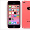 蘋果公司可能會把這一功能帶到iPhone上觀看 