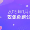 即將發(fā)布的驍龍855手機有三星Galaxy S10系列