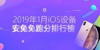 即將發(fā)布的驍龍855手機(jī)有三星Galaxy S10系列