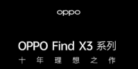 OPPO Find X3究竟采用了什么樣神奇的新技術(shù)呢