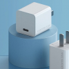 小米品牌正式推出全新的33W氮化鎵充電器