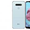 LG Q0520Q手機(jī)獲得藍(lán)牙認(rèn)證 可作為L(zhǎng)G Q52推出