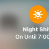 如何在iPhone和iPad上的iOS 12控制中心中啟用夜班