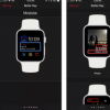 “美好的一天”對于Apple Watch來說是一個更好的日歷復雜功能