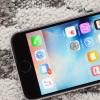 Apple為您的舊iPhone提供額外100美元