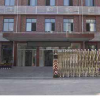 上海市光明小學(xué)怎么樣
