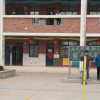 河南省鄭州市鄭州師專附屬小學(xué)怎么樣