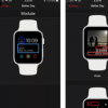 美好的一天對(duì)于Apple Watch來說是一個(gè)更好的日歷復(fù)雜功能